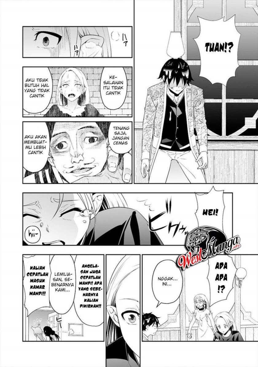 Bocchi Tenseiki Chapter 14 Gambar 21